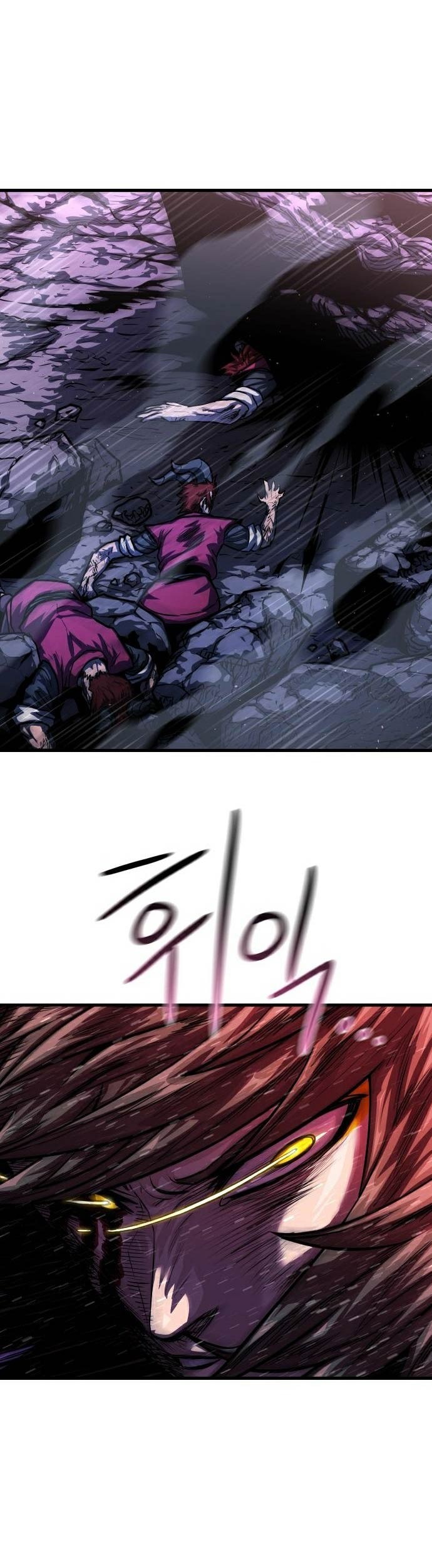 God Tribe Chapter 07 Gambar 53