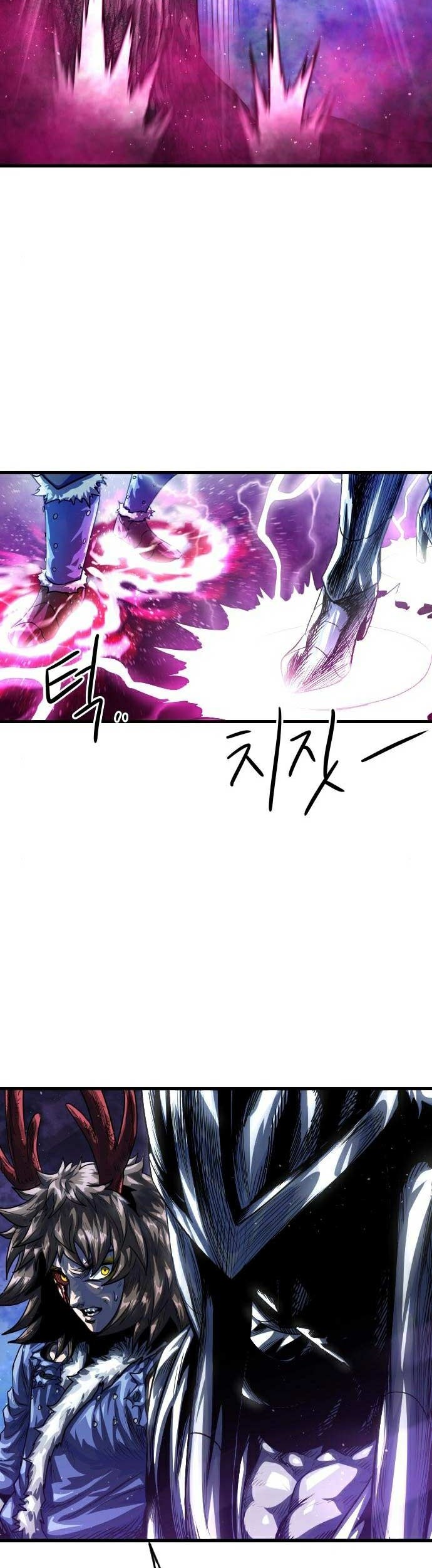 God Tribe Chapter 07 Gambar 67
