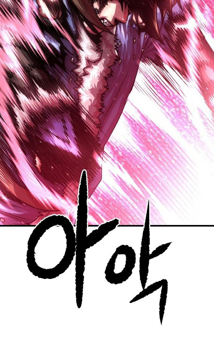 God Tribe Chapter 07 Gambar 40