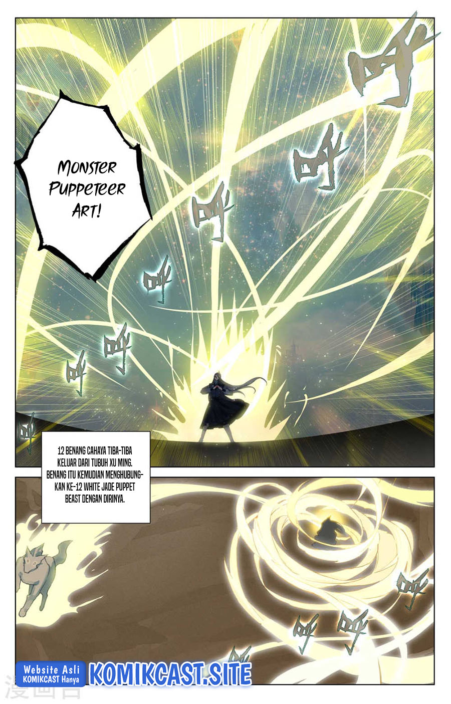 Yuan Zun Chapter 462 Gambar 7