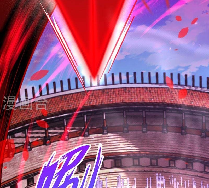 Against the Gods Chapter 532 Gambar 45