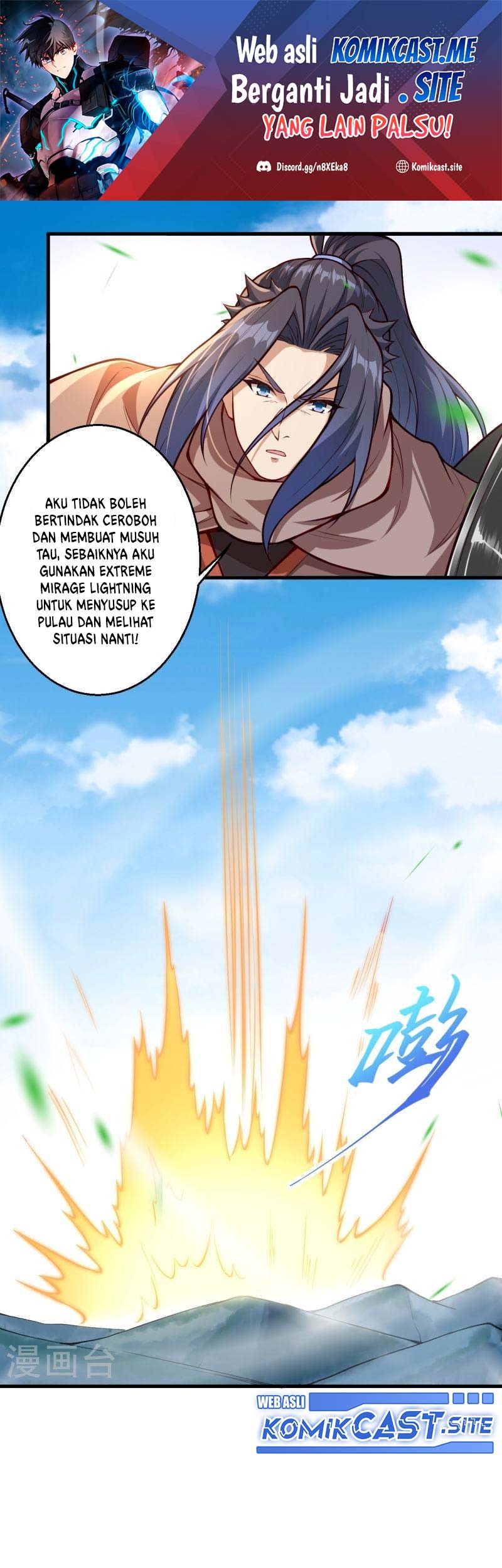 Baca Manhua Against the Gods Chapter 532 Gambar 2