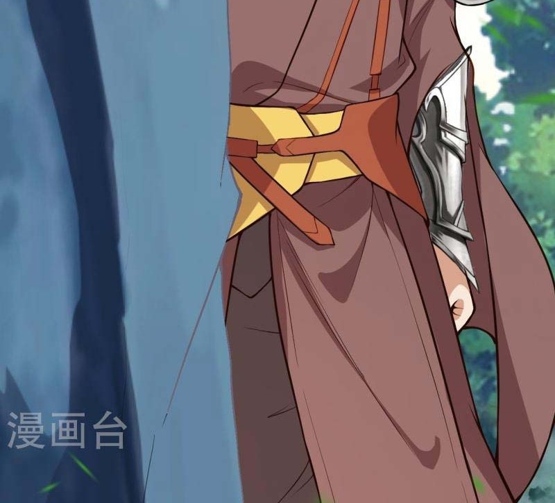 Against the Gods Chapter 532 Gambar 17