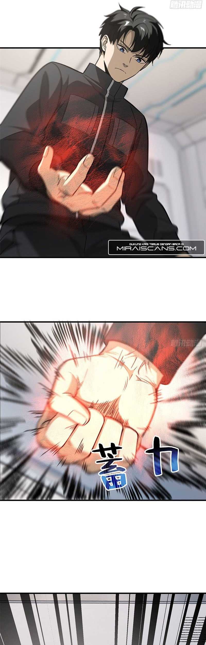 Global Gao Wu Chapter 95 Gambar 20