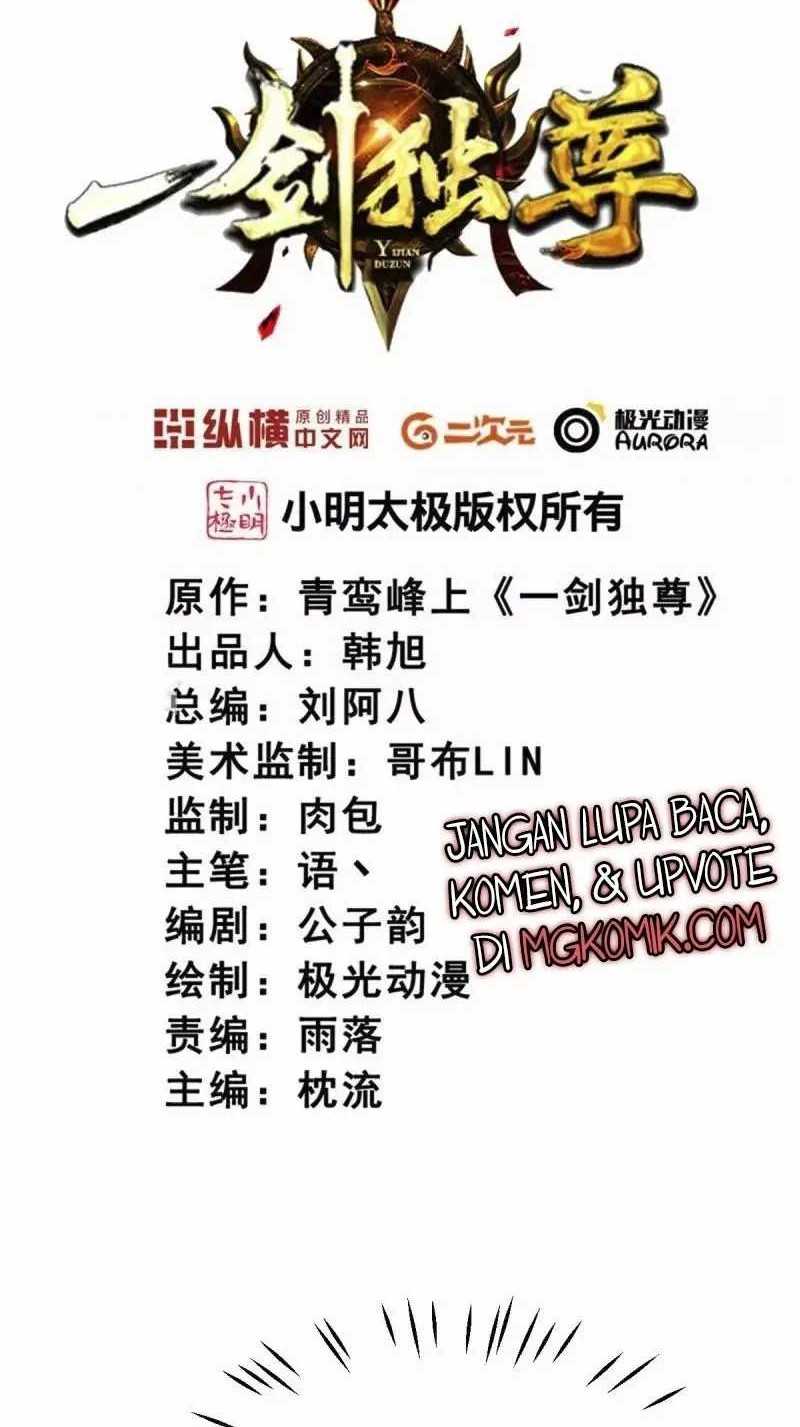 Manhua Domination One Sword Chapter 256 gambar nomor 2