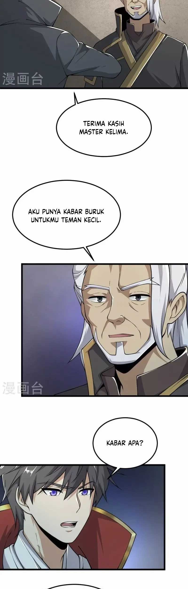 Domination One Sword Chapter 256 Gambar 11