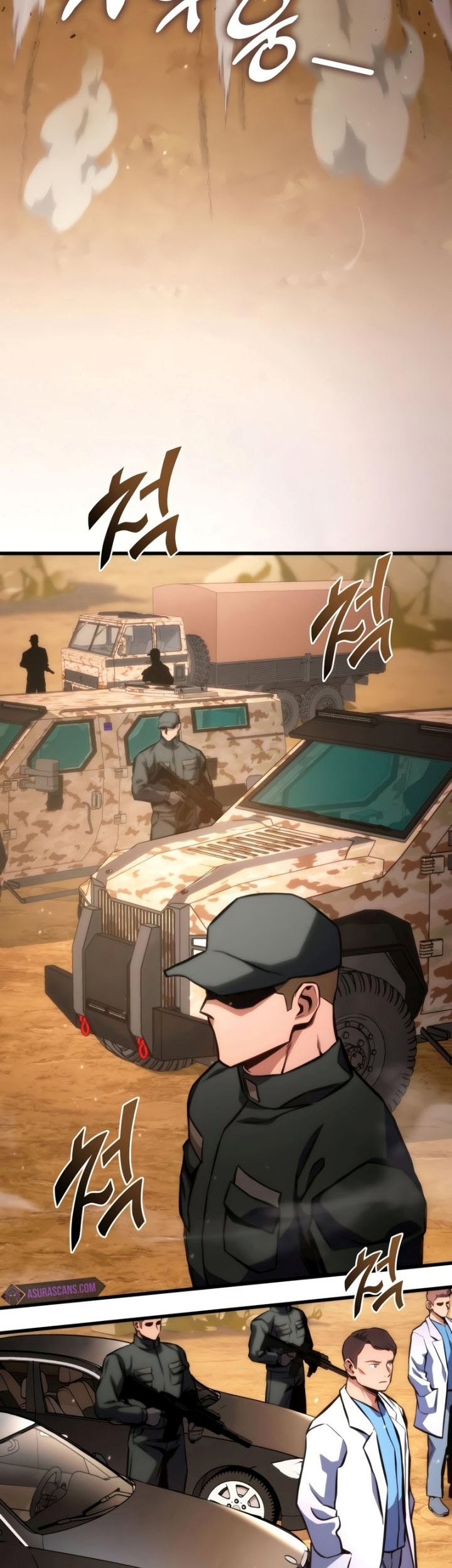 Kill The Dragon Chapter 43 Gambar 16