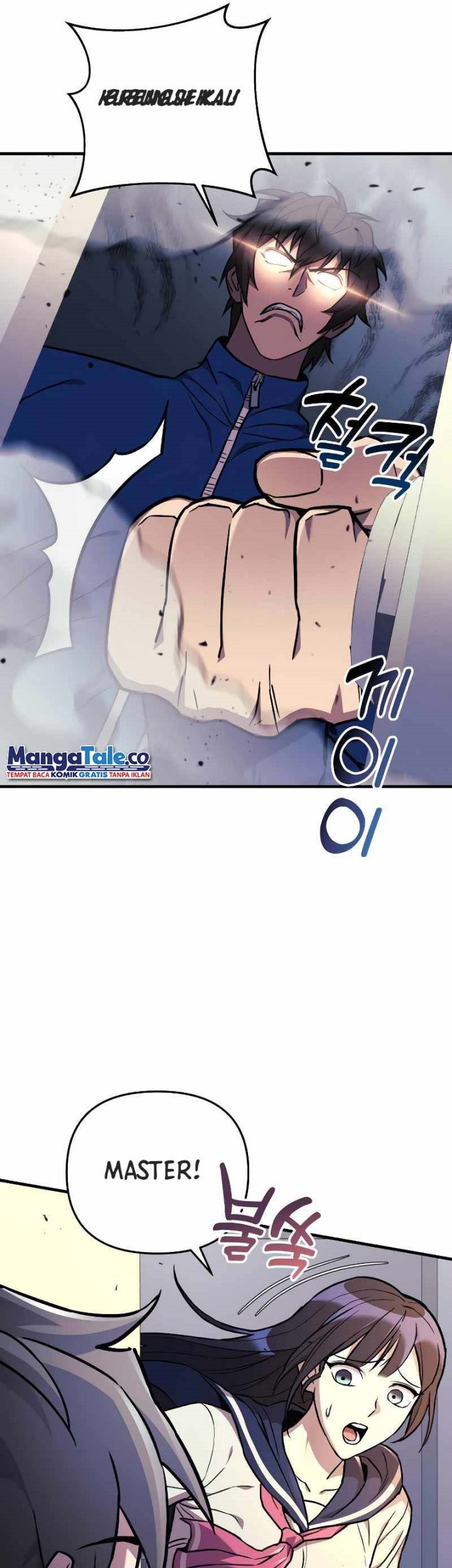 I’ll be Taking a Break for Personal Reasons Chapter 32 Gambar 53