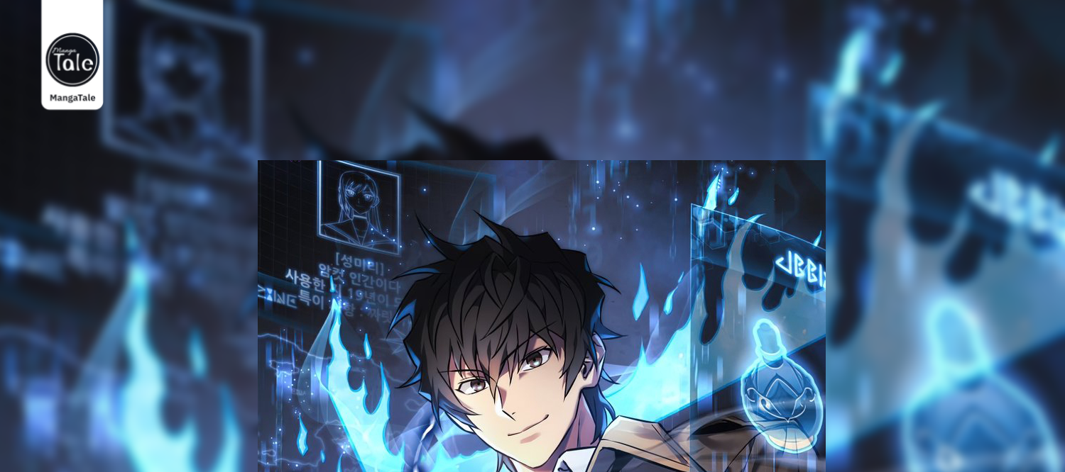 Baca Komik I’ll be Taking a Break for Personal Reasons Chapter 31 Gambar 1