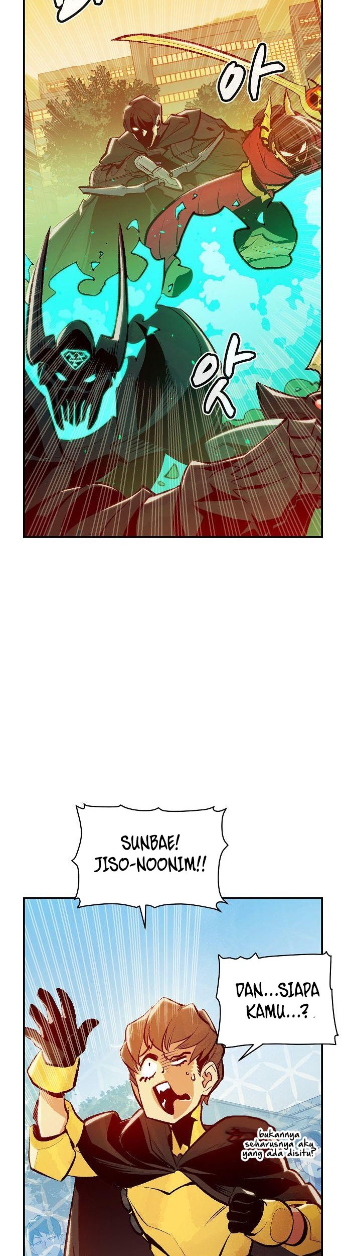 Alone Necromancer Chapter 74 Gambar 15