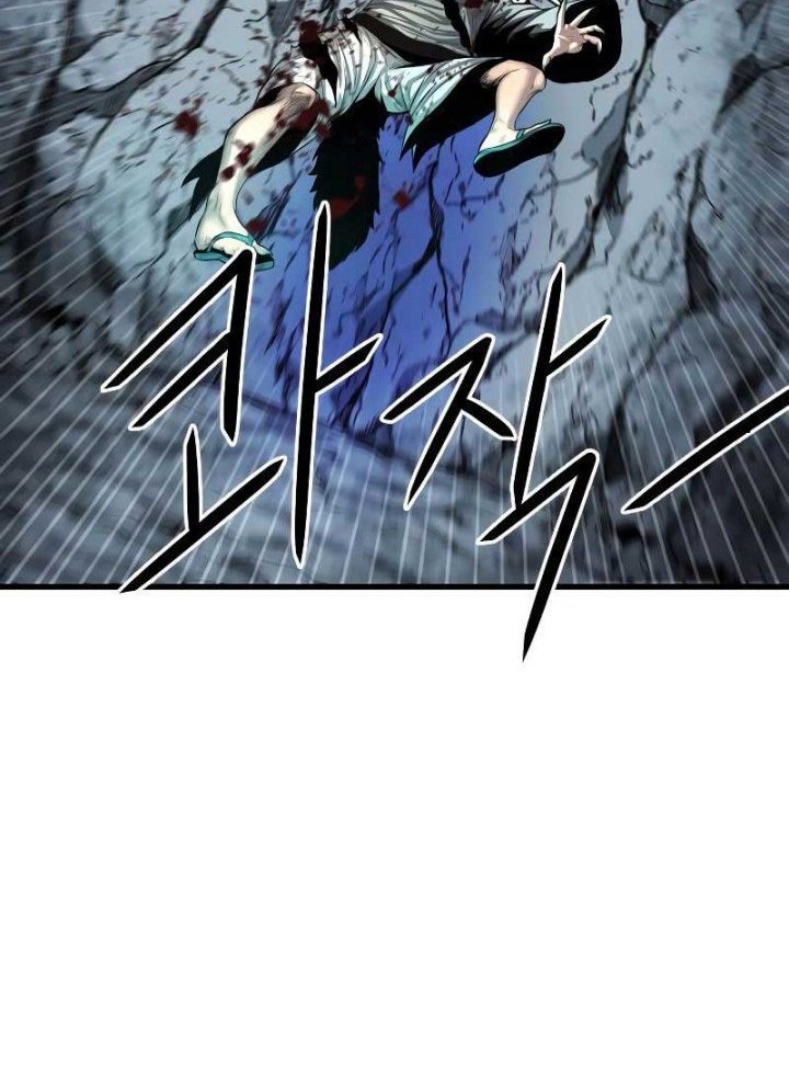 God Tribe Chapter 19 Gambar 30