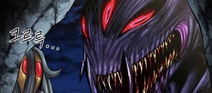 God Tribe Chapter 19 Gambar 34