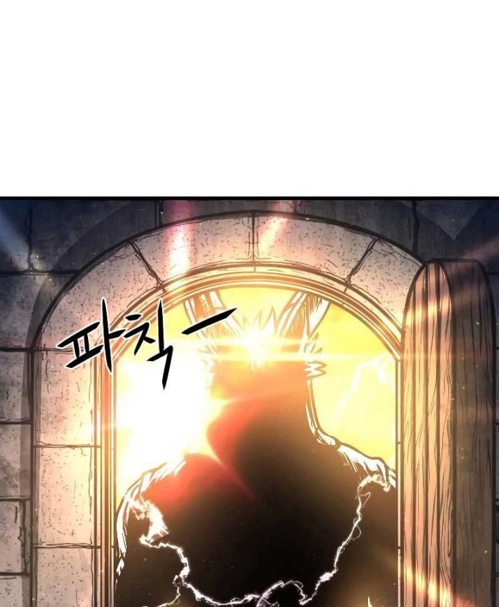 God Tribe Chapter 19 Gambar 116