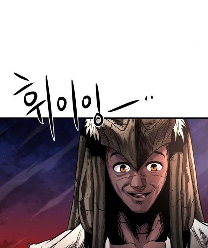 God Tribe Chapter 17 Gambar 22