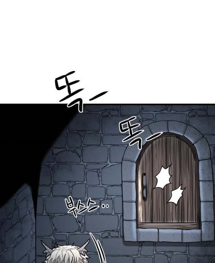 God Tribe Chapter 17 Gambar 28