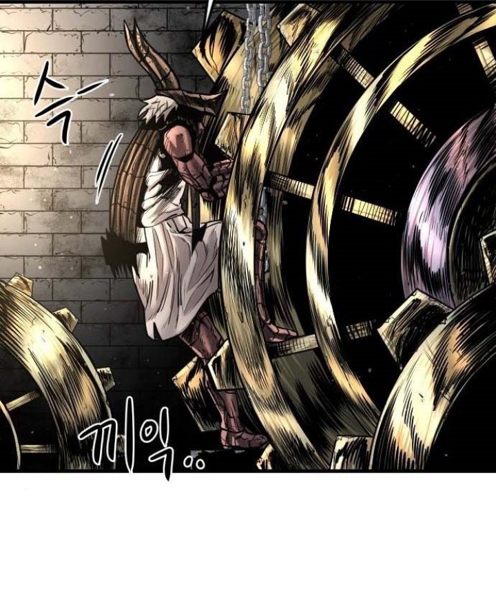 God Tribe Chapter 17 Gambar 78
