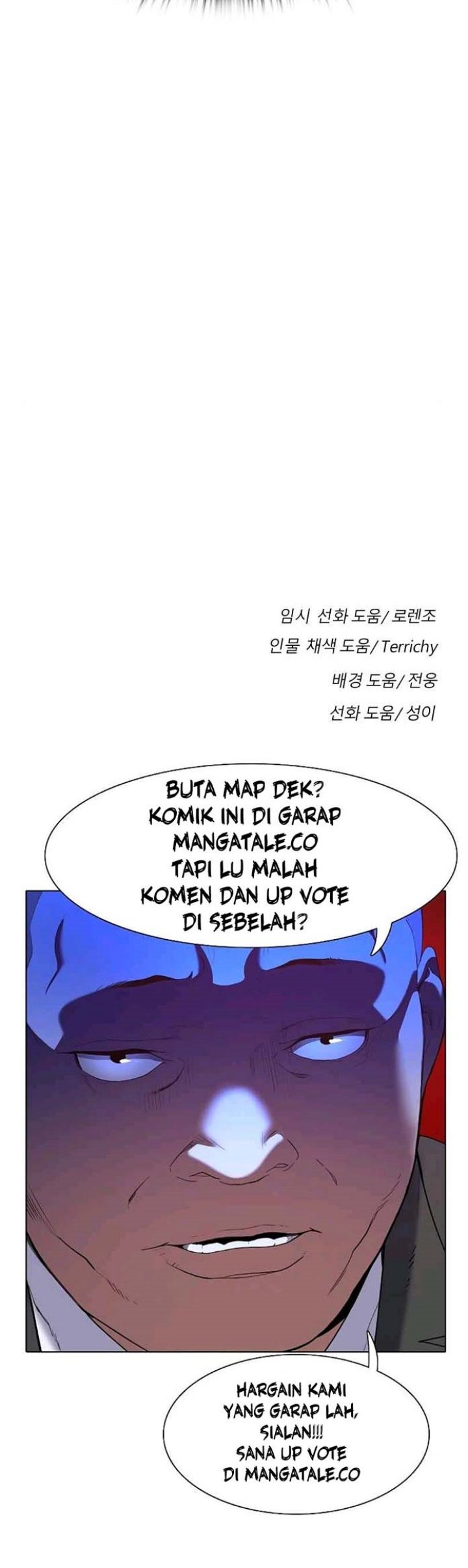 God Tribe Chapter 17 Gambar 114
