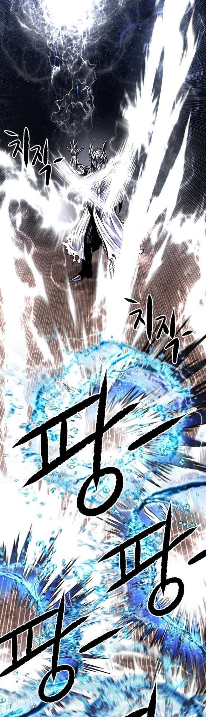 God Tribe Chapter 16 Gambar 19
