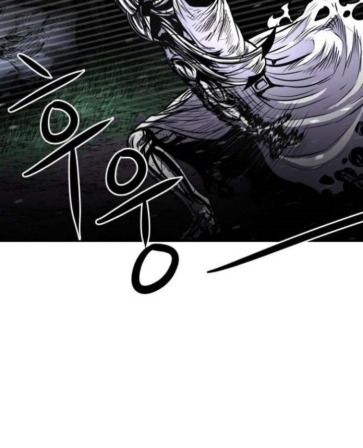 God Tribe Chapter 16 Gambar 24