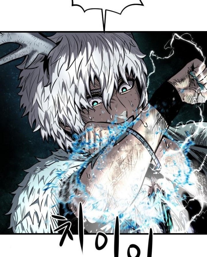 God Tribe Chapter 16 Gambar 28