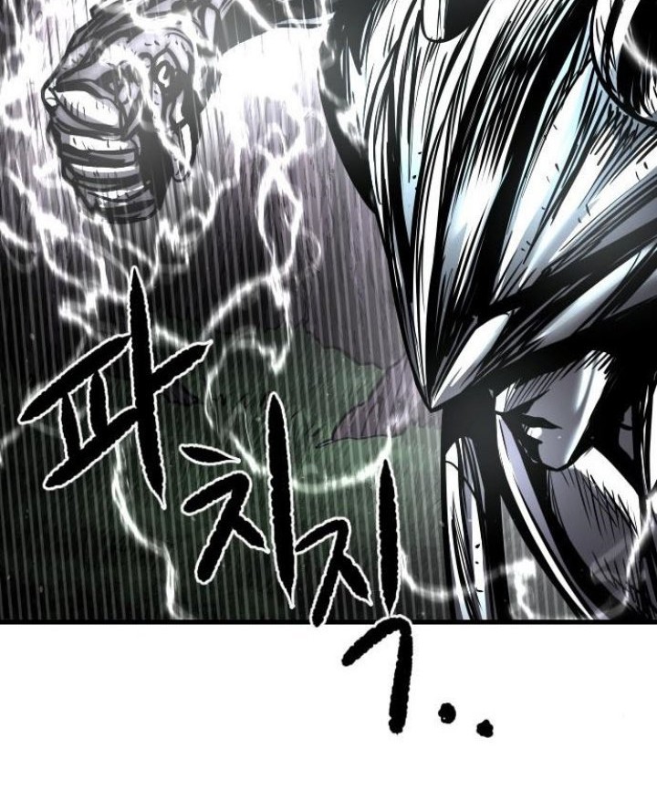 God Tribe Chapter 16 Gambar 32