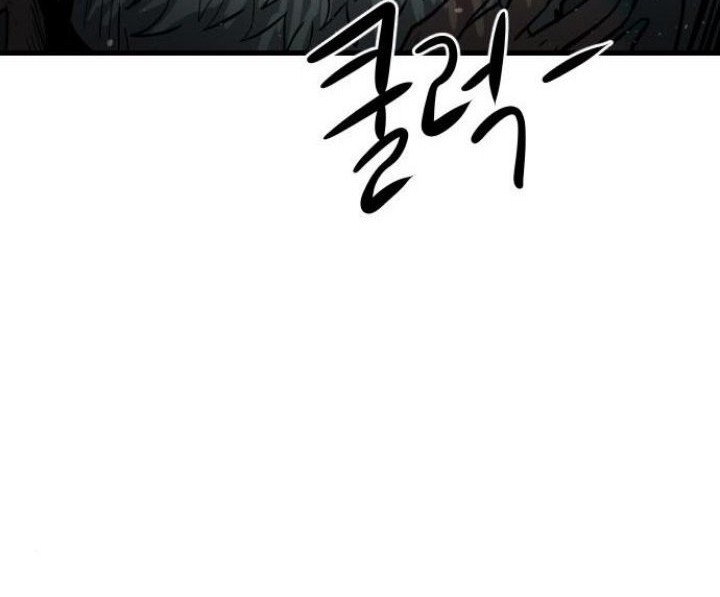 God Tribe Chapter 16 Gambar 38