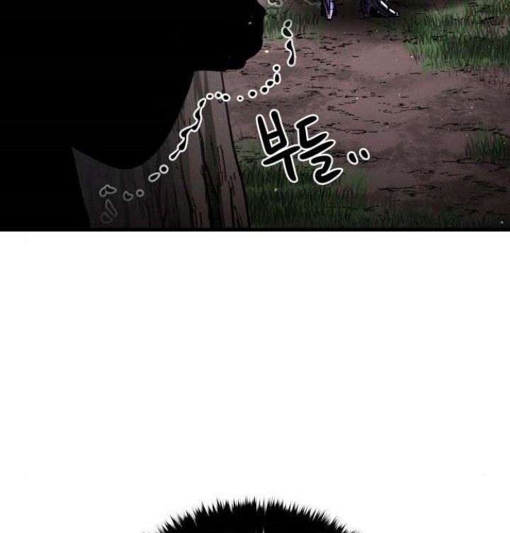 Baca Manhwa God Tribe Chapter 16 Gambar 2