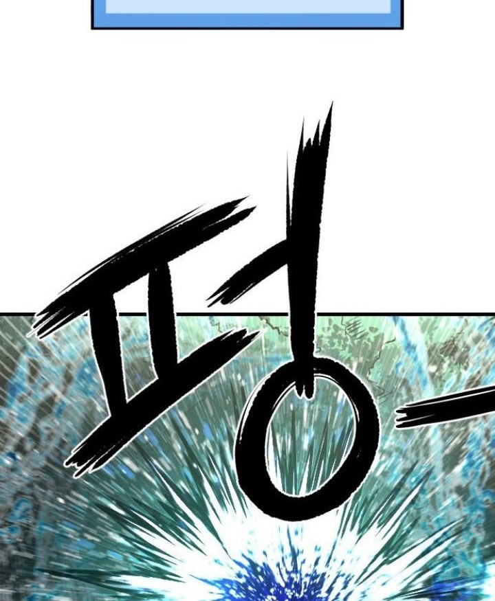 God Tribe Chapter 16 Gambar 50