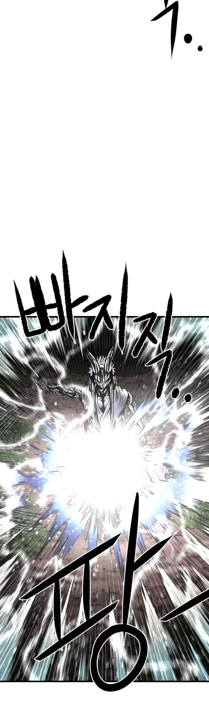 God Tribe Chapter 16 Gambar 53
