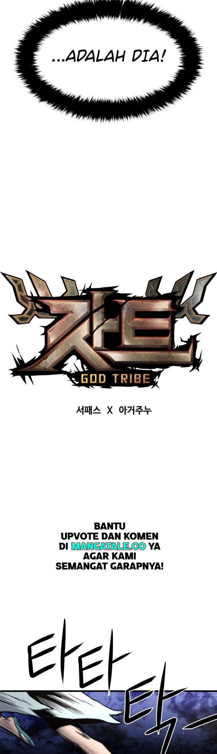 God Tribe Chapter 16 Gambar 61