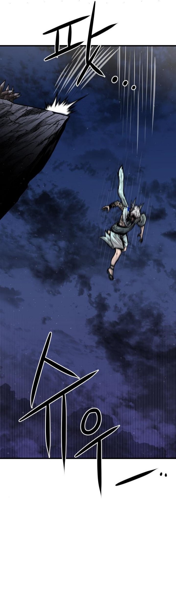 God Tribe Chapter 16 Gambar 89
