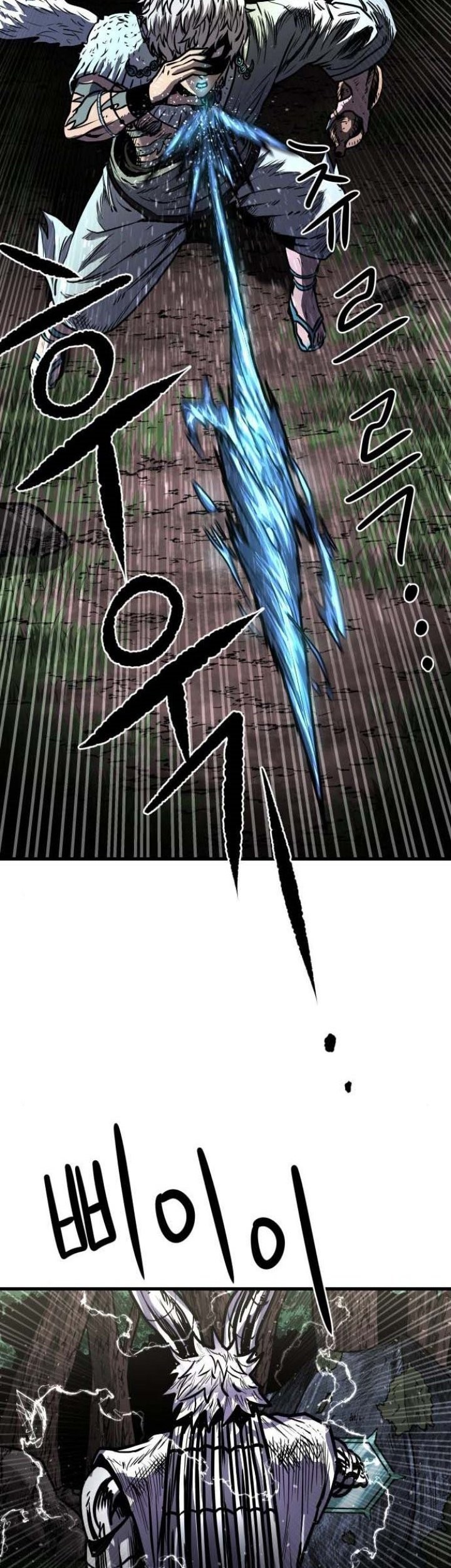 God Tribe Chapter 16 Gambar 7