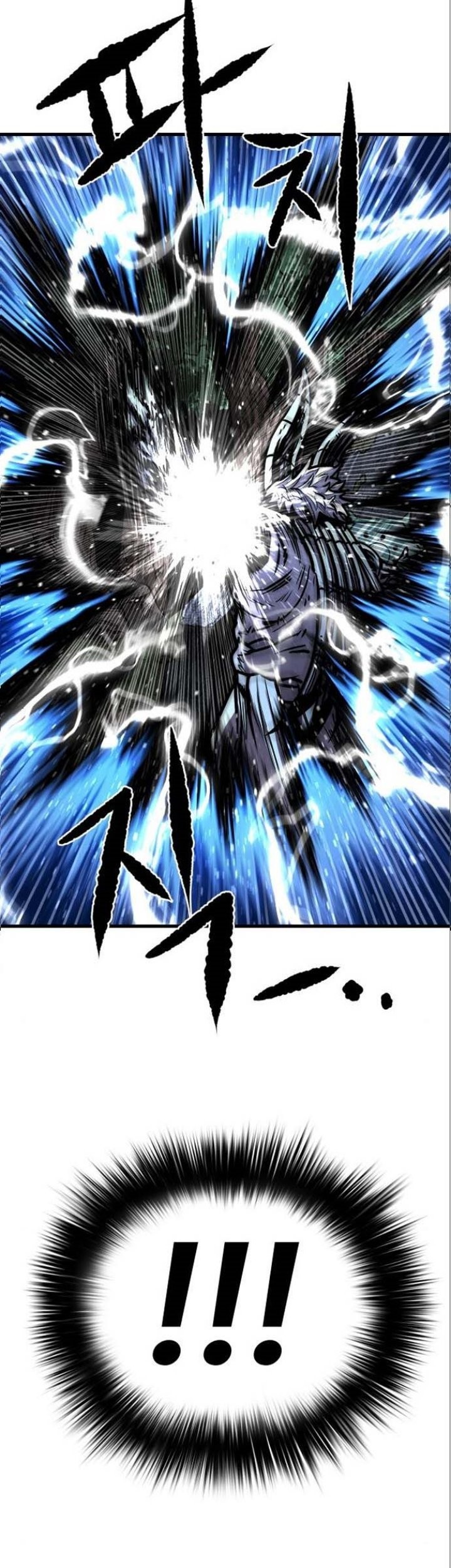 God Tribe Chapter 16 Gambar 9