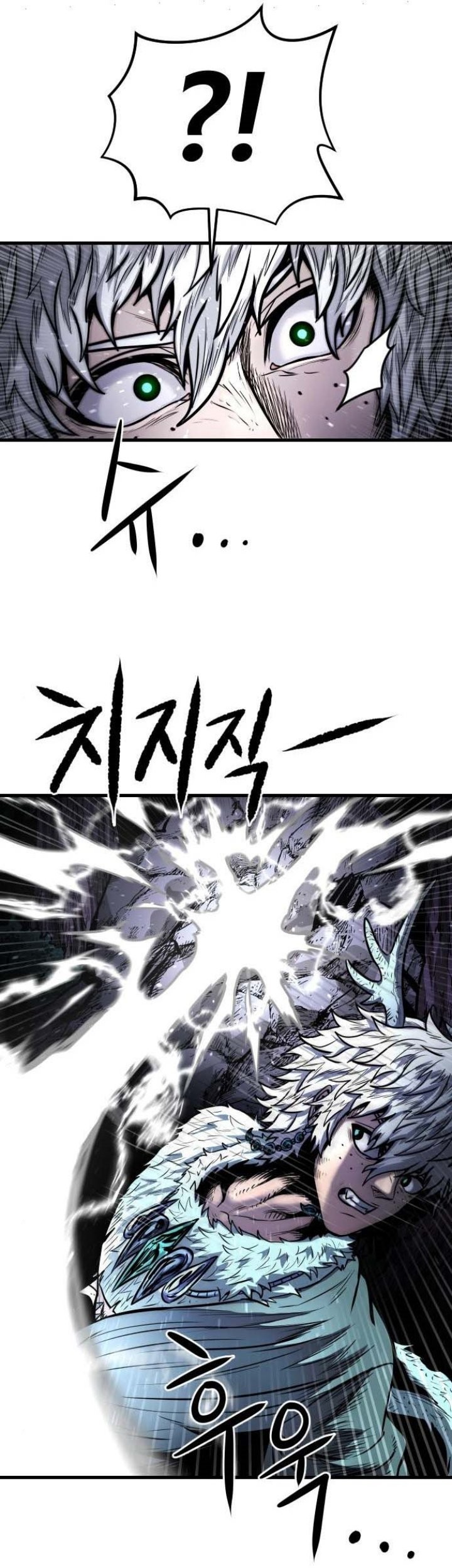 God Tribe Chapter 16 Gambar 17