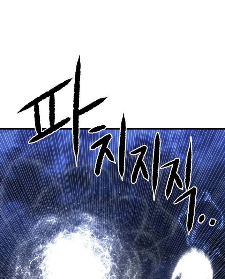 God Tribe Chapter 16 Gambar 18