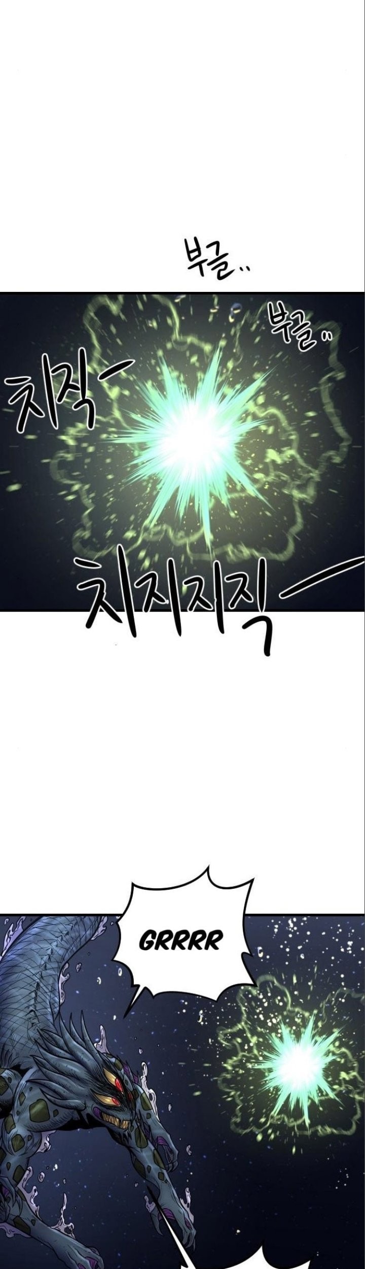 God Tribe Chapter 15 Gambar 21