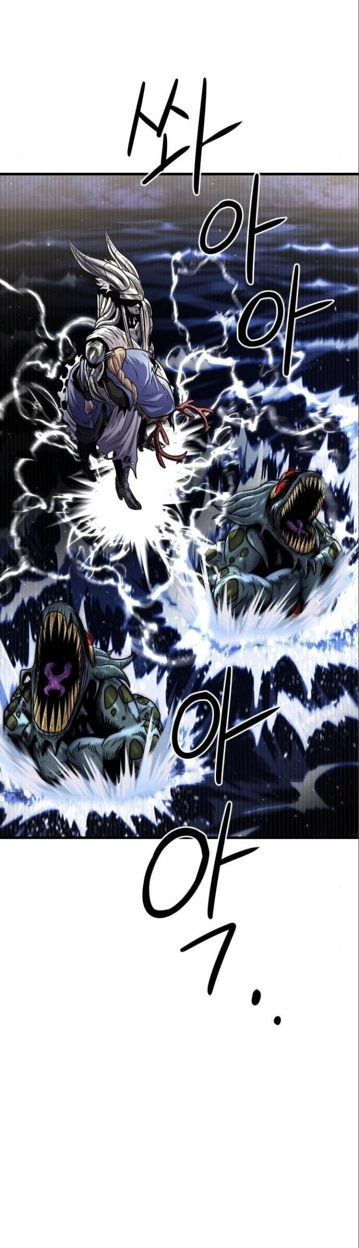 God Tribe Chapter 15 Gambar 31