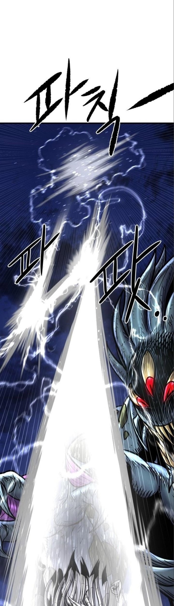God Tribe Chapter 15 Gambar 37