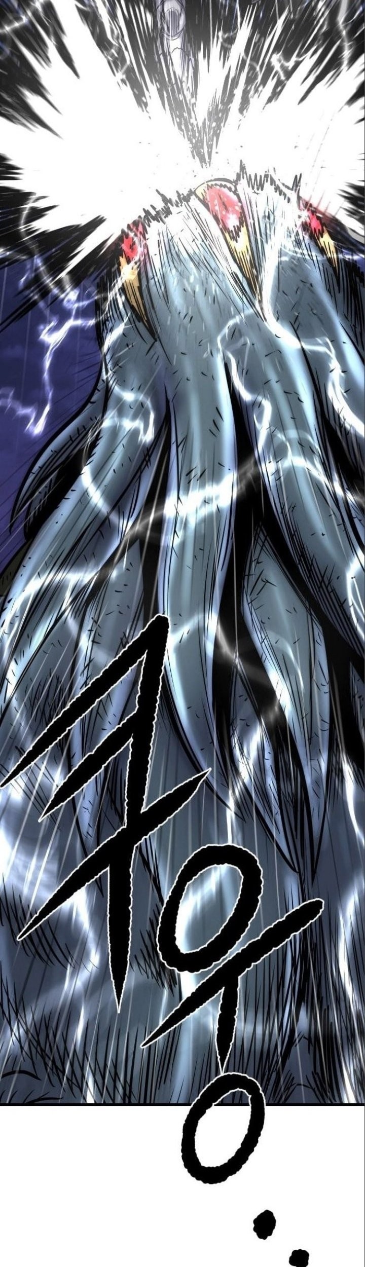 God Tribe Chapter 15 Gambar 39