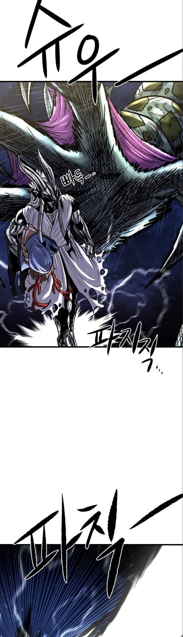 God Tribe Chapter 15 Gambar 43
