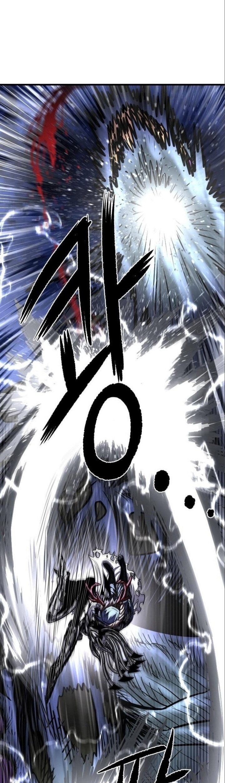 God Tribe Chapter 15 Gambar 45