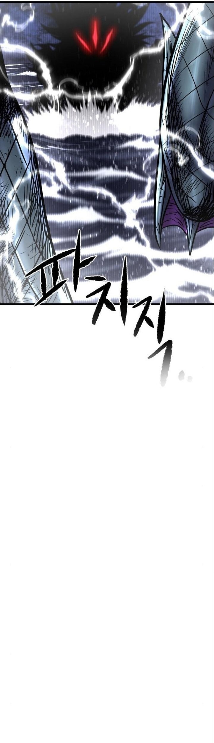 God Tribe Chapter 15 Gambar 65