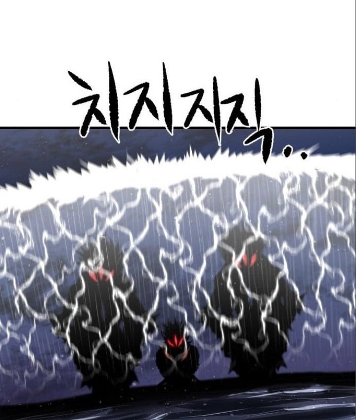 God Tribe Chapter 15 Gambar 66