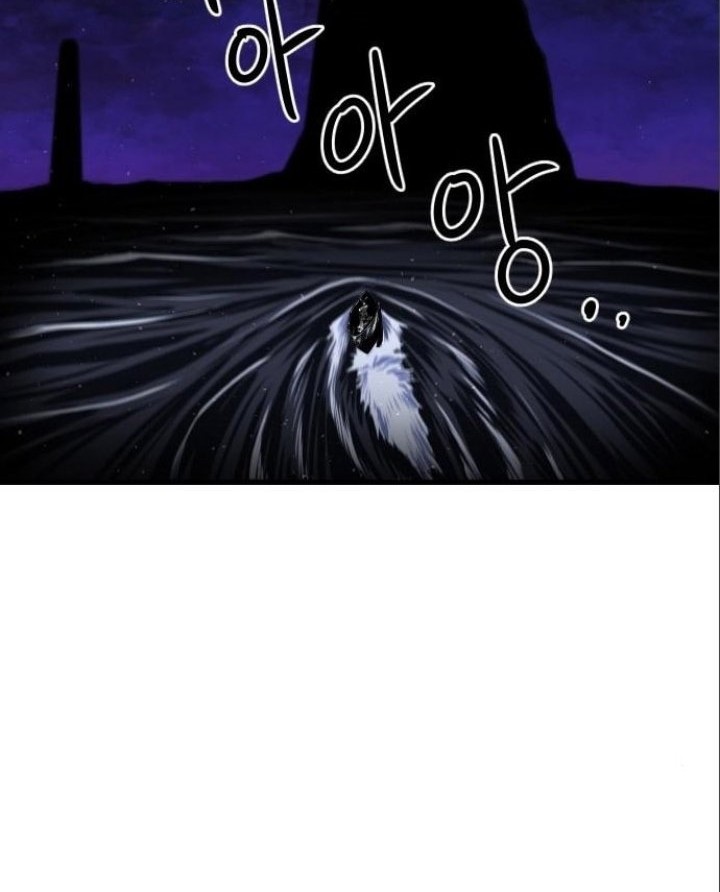 God Tribe Chapter 15 Gambar 78