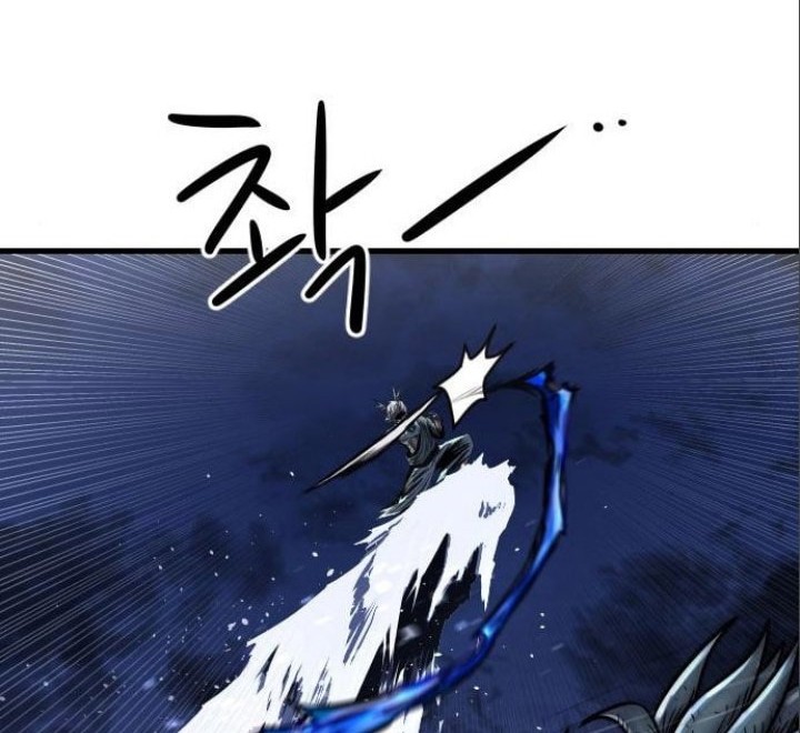 God Tribe Chapter 15 Gambar 6
