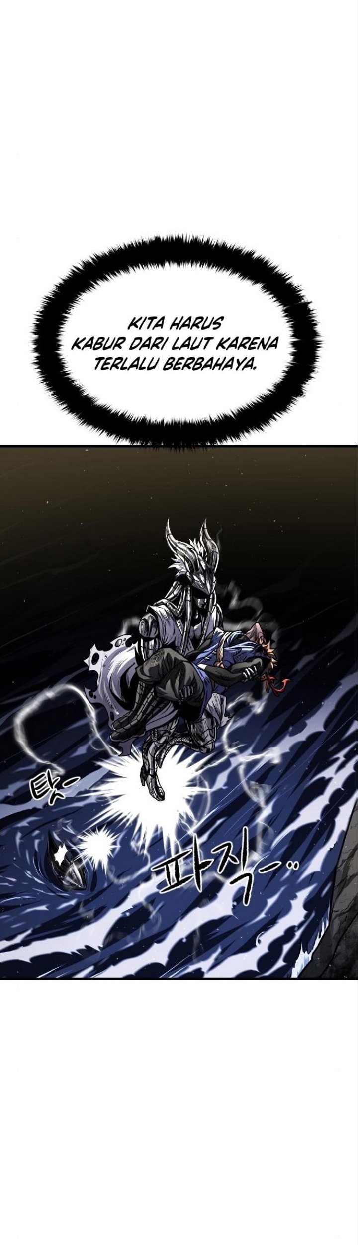 God Tribe Chapter 15 Gambar 81