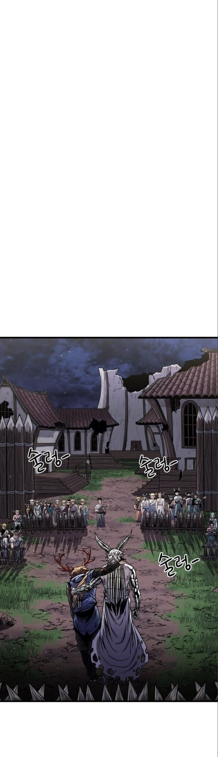 God Tribe Chapter 15 Gambar 89