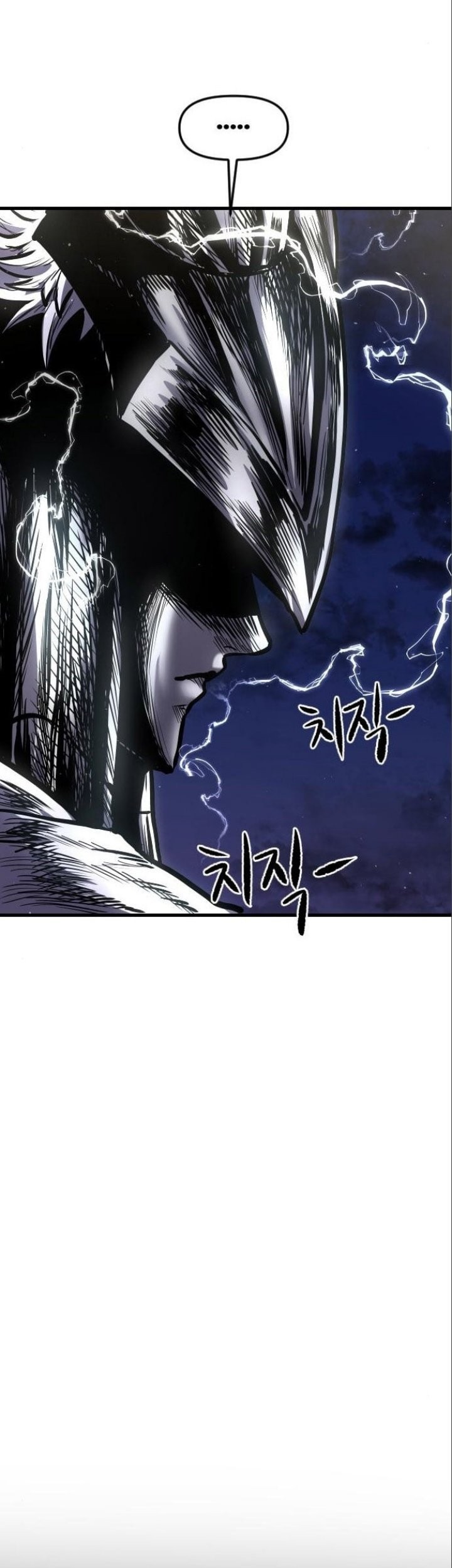 God Tribe Chapter 15 Gambar 111
