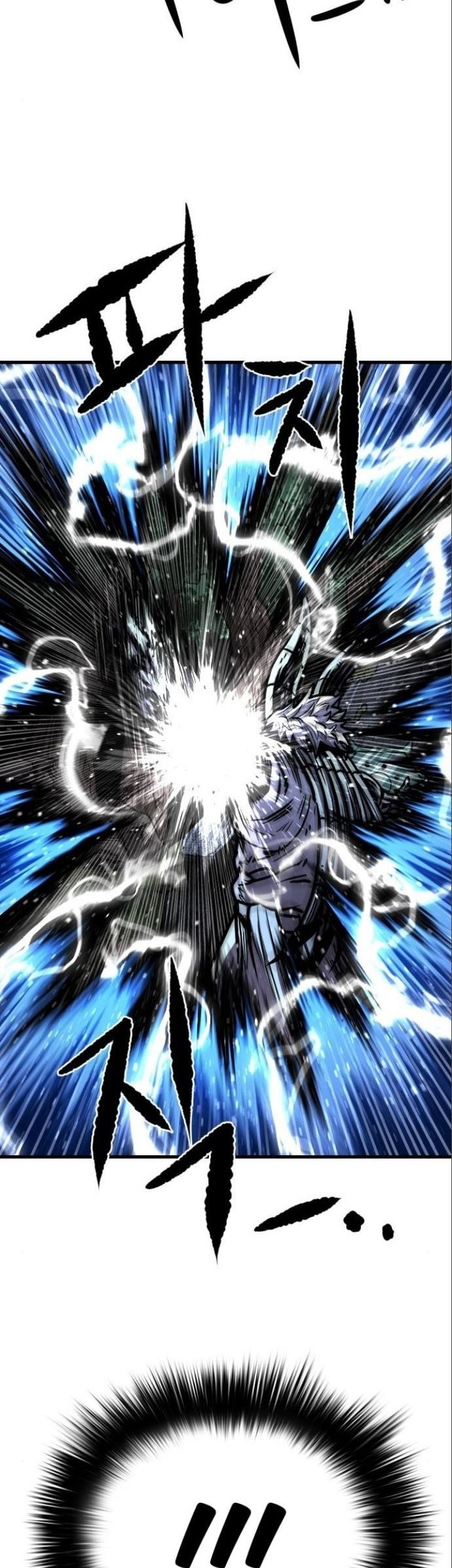 God Tribe Chapter 15 Gambar 135