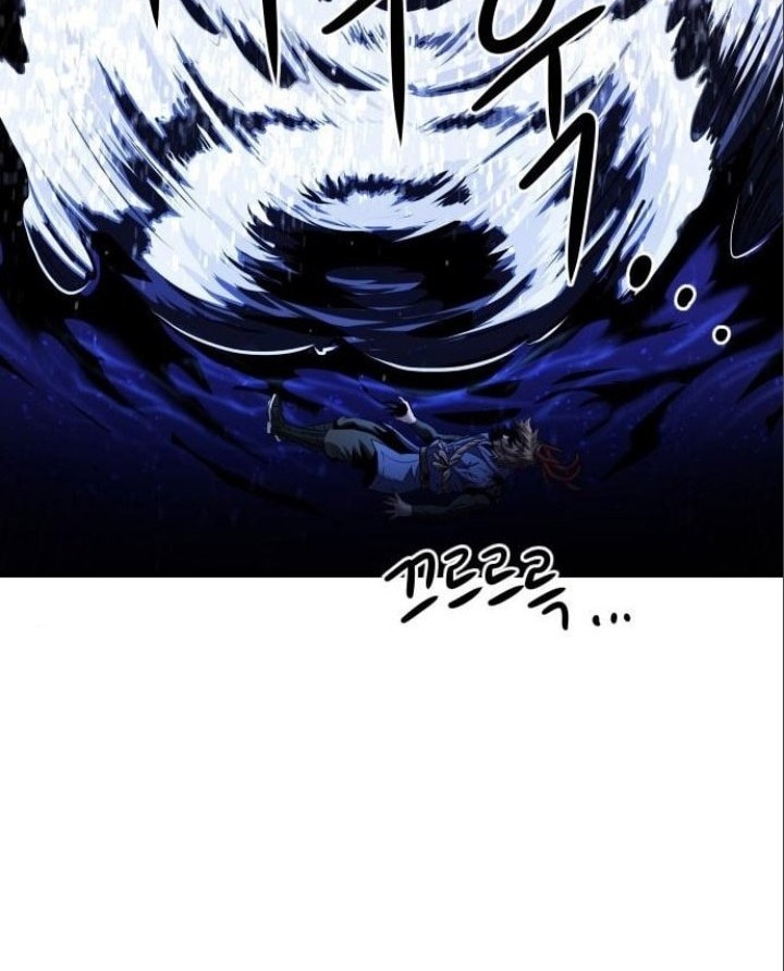 God Tribe Chapter 15 Gambar 12